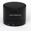 2014 Hot sell item metal Bluetooth speaker mini travel best sound bluetooth speaker with microphone